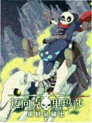 文艺伦理观看建议配图